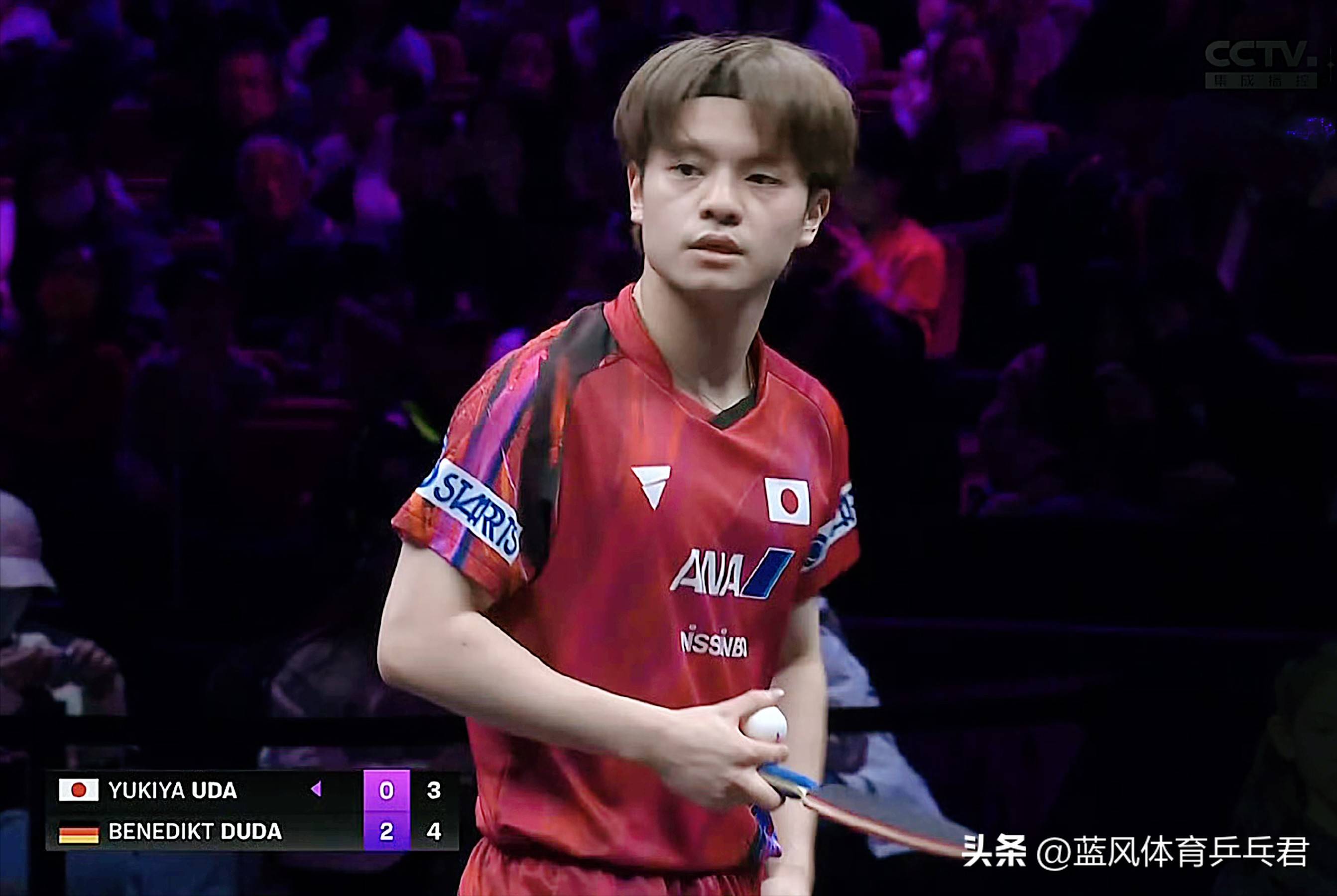 Yuya Uda (Wang Chuqin vs Yuya Uda)